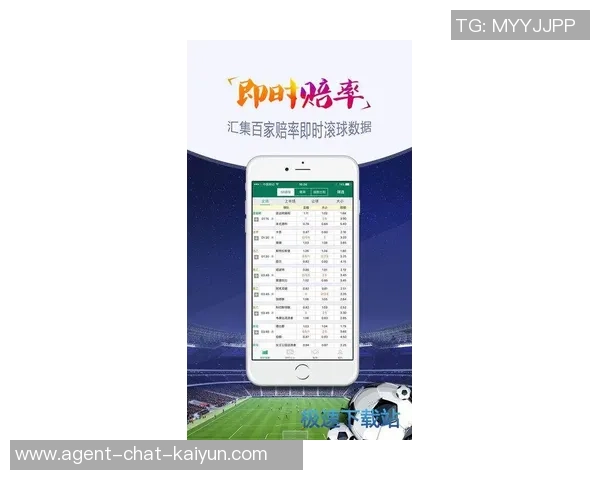 实时足球网比分直播全方位解析精彩赛事动态与数据分析 实时足球网比分直播全方位解析精彩赛事动态与数据分析