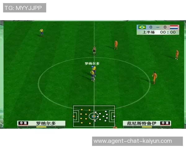 重温实况足球98世界杯的经典时刻与游戏魅力